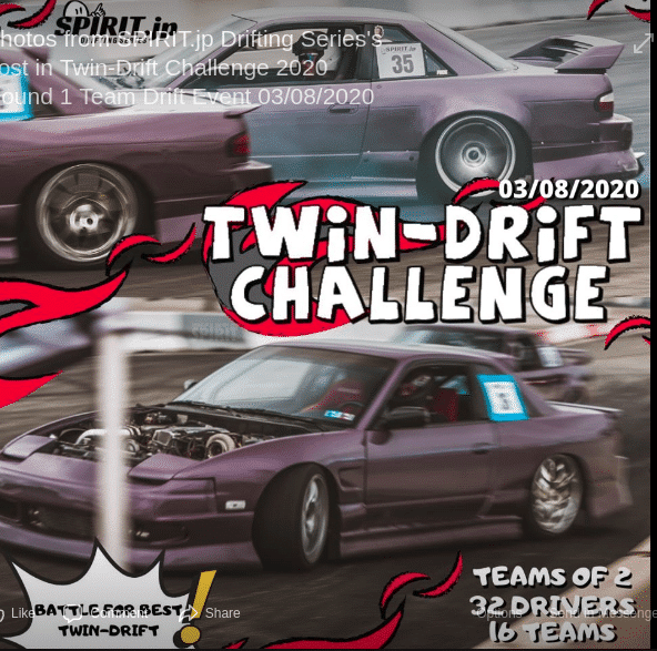 Twin-Drift Challenge
